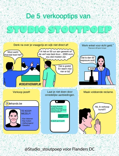 Studio Stoutpoep